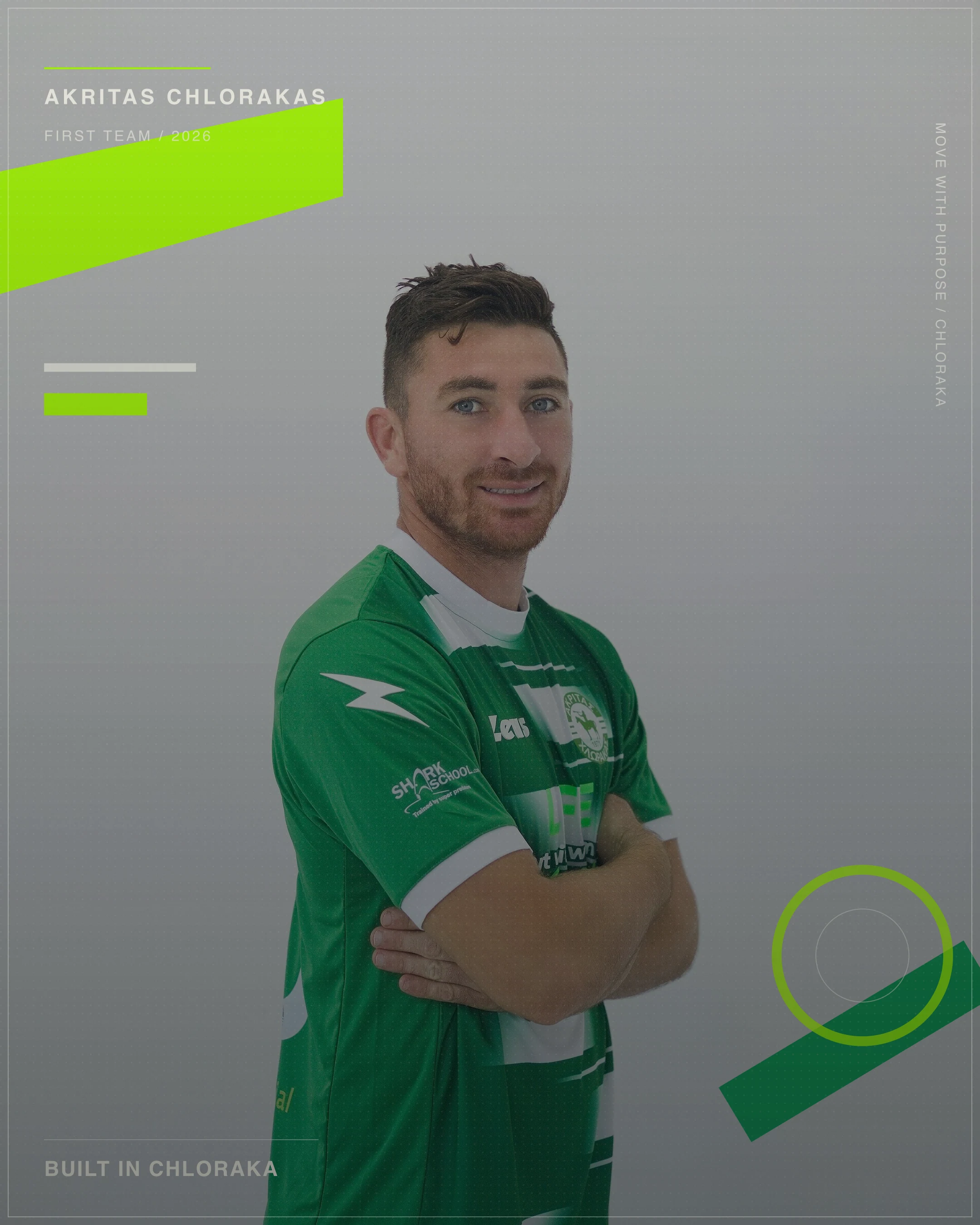 Andreas Christou in official Akritas player hero artwork